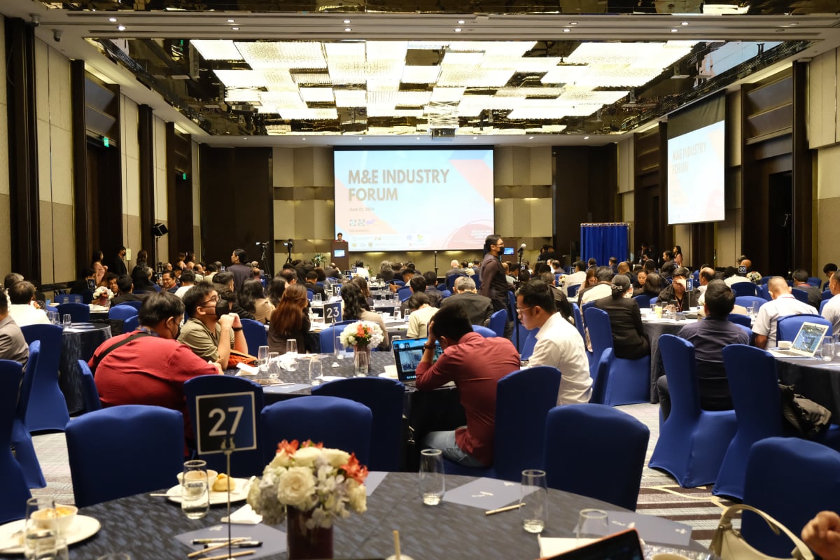 industry-forum-thumbnail